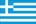 Greek Language for Around Parnassos