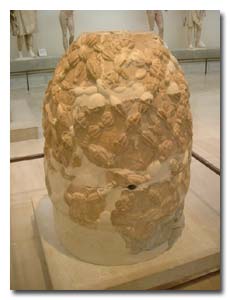Omphalos Stone - Delphi Parnassos Greece