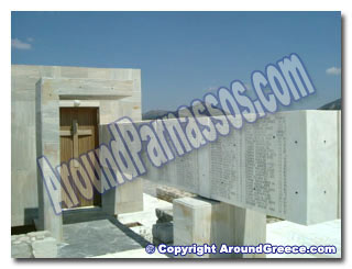 Distomo Greece Parnassos Greece Delphi Hotels Ski Centre Holidays Parnassos Distomo Travel