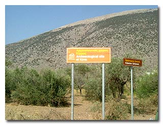 Delphi Sites Parnassos Places of Interest Arachova Ski Museums Delphi Greece