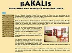 Bakalis Furniture Store - Thiva Parnassos Greece