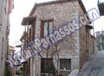 Maria Rooms - Arachova Parnassos Greece