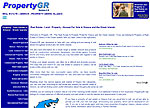 PropertyGR - Real Estate and Property in Greece